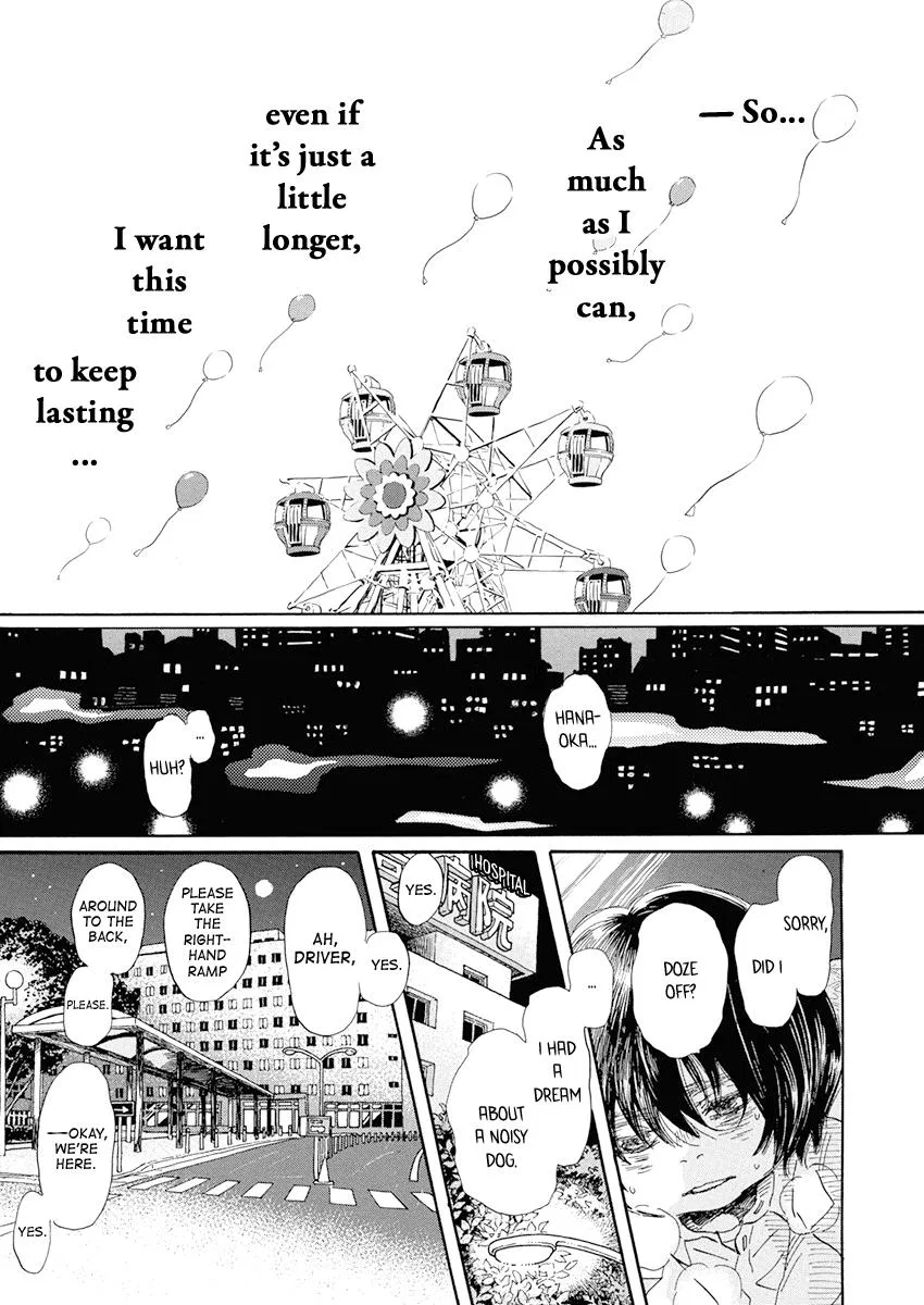 Anime – March comes in like a lion Chapter 191 – Page 5