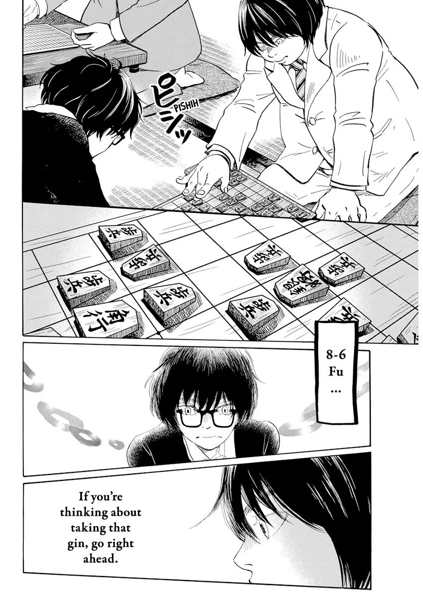 Anime – March comes in like a lion Chapter 188 – Page 2
