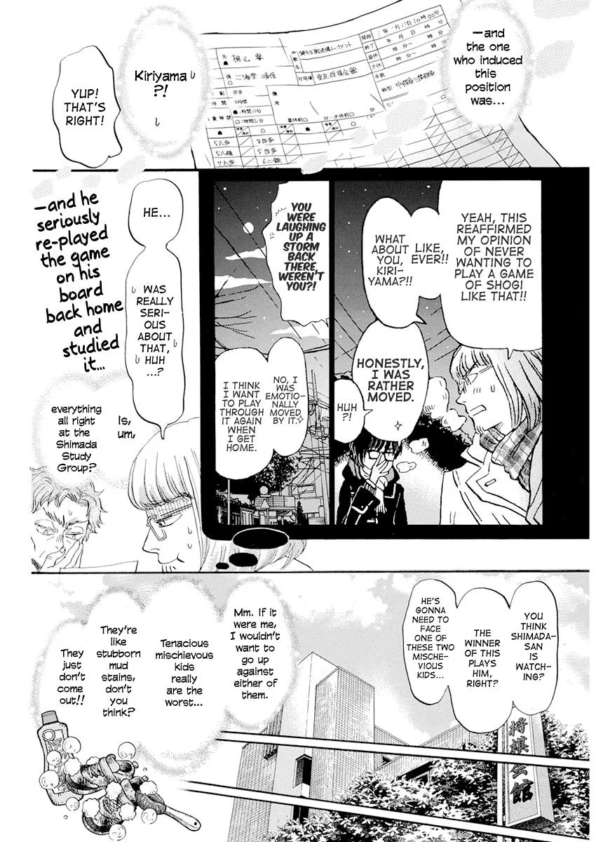 Anime – March comes in like a lion Chapter 188 – Page 4