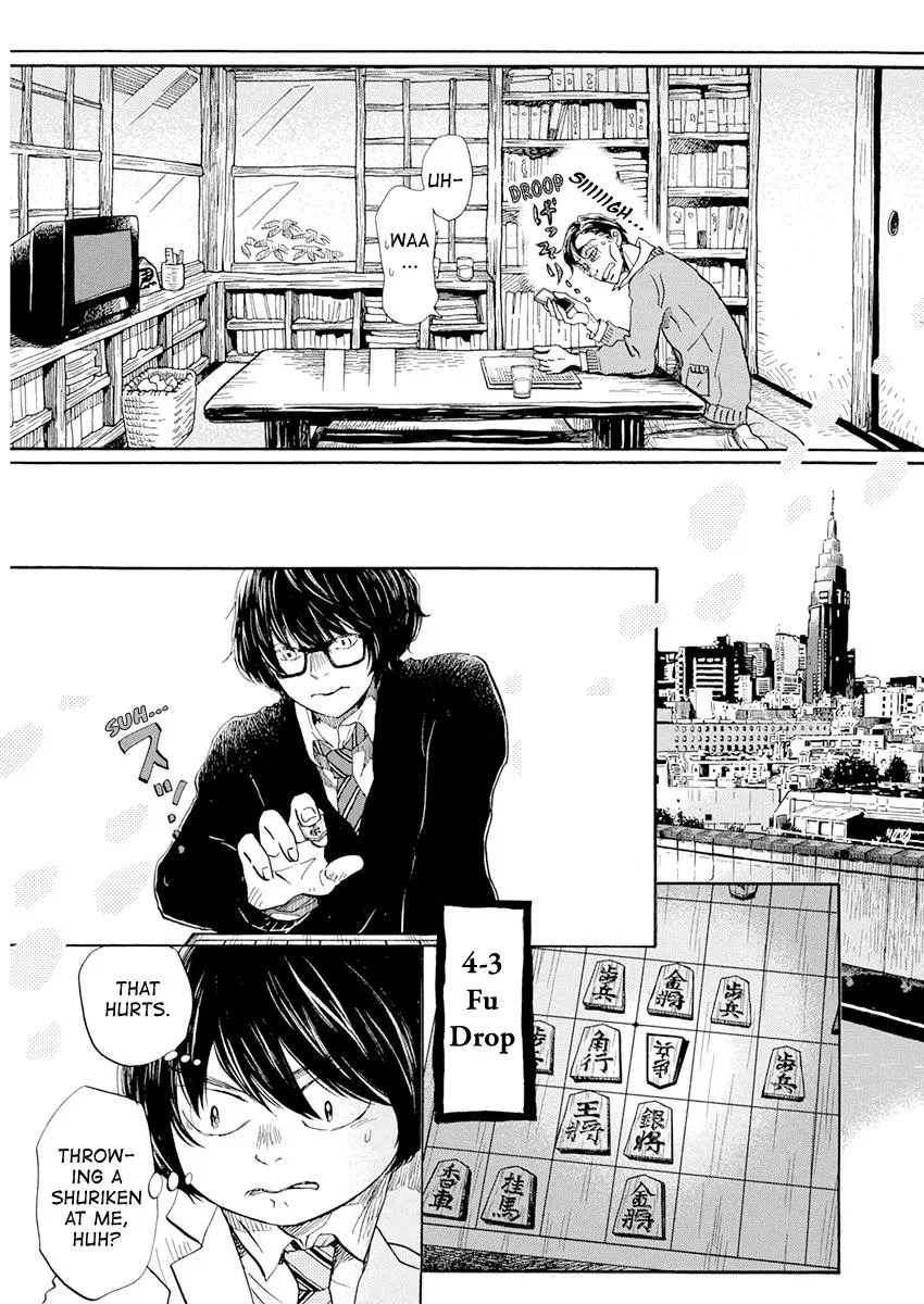 Anime – March comes in like a lion Chapter 188 – Page 5