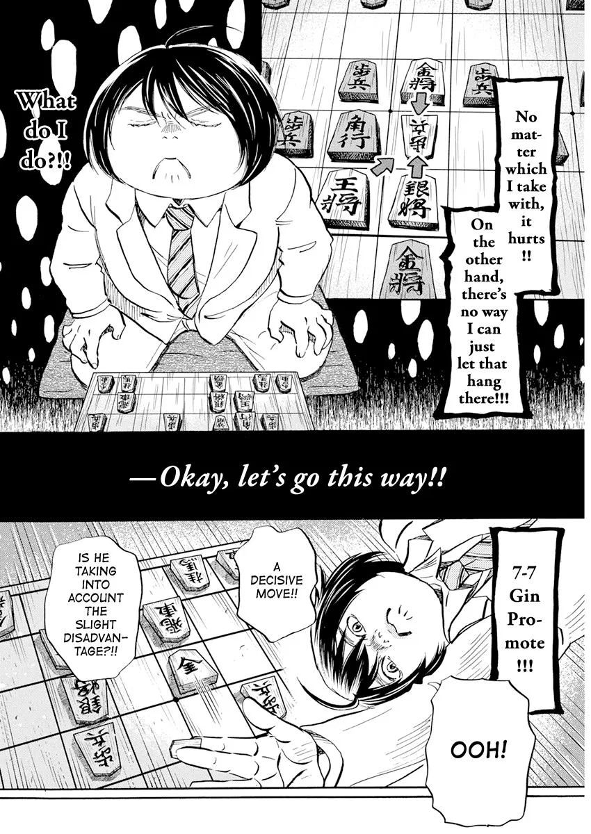 Anime – March comes in like a lion Chapter 188 – Page 6