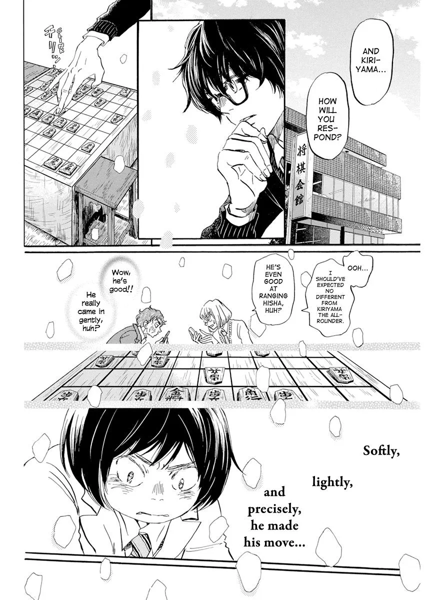 Anime – March comes in like a lion Chapter 188 – Page 8