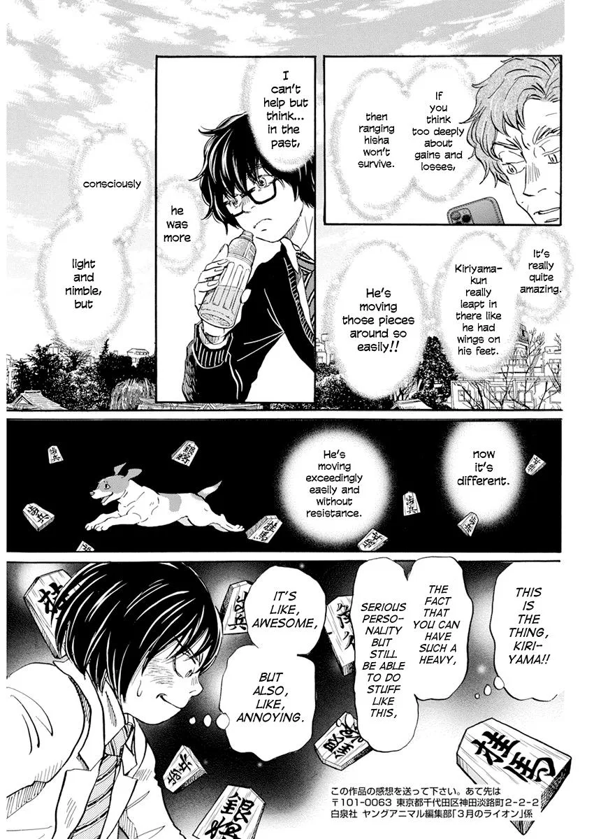 Anime – March comes in like a lion Chapter 188 – Page 9