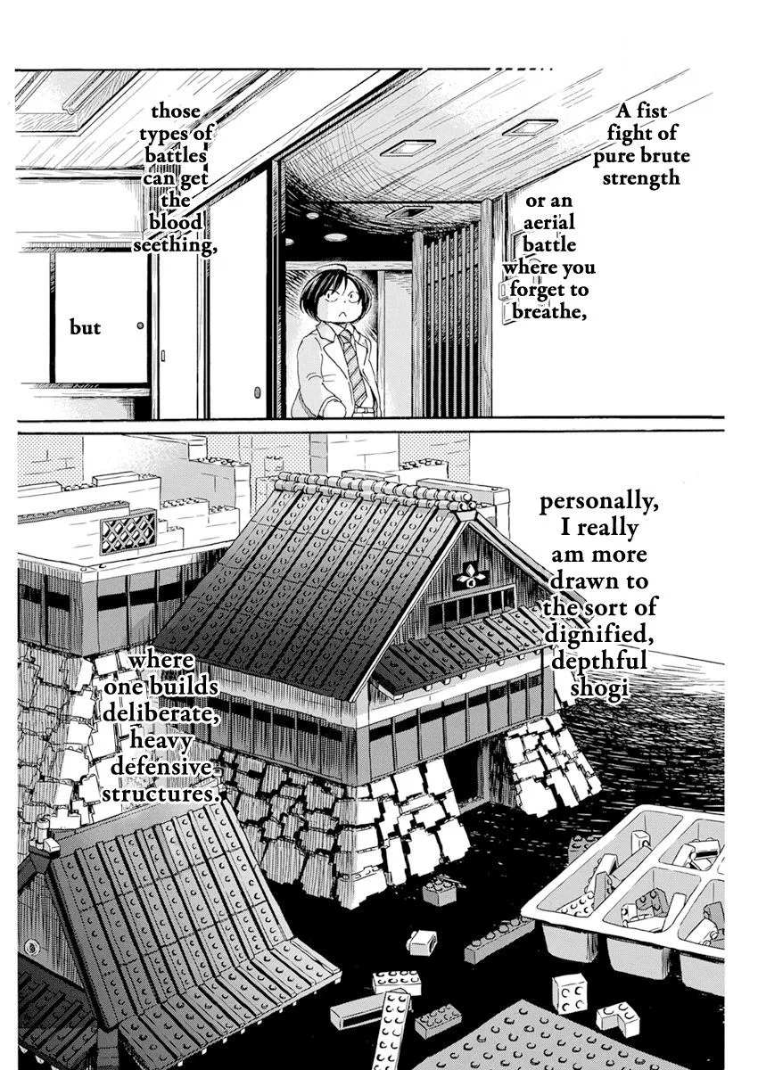 Anime – March comes in like a lion Chapter 187 – Page 2