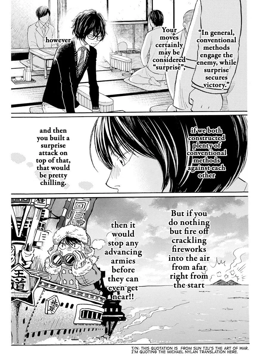 Anime – March comes in like a lion Chapter 187 – Page 3
