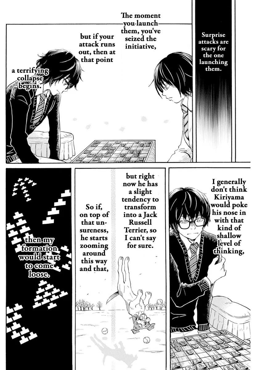 Anime – March comes in like a lion Chapter 187 – Page 4