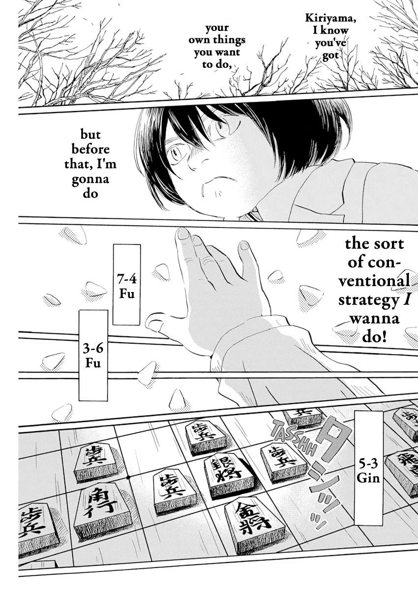 Anime – March comes in like a lion Chapter 187 – Page 5