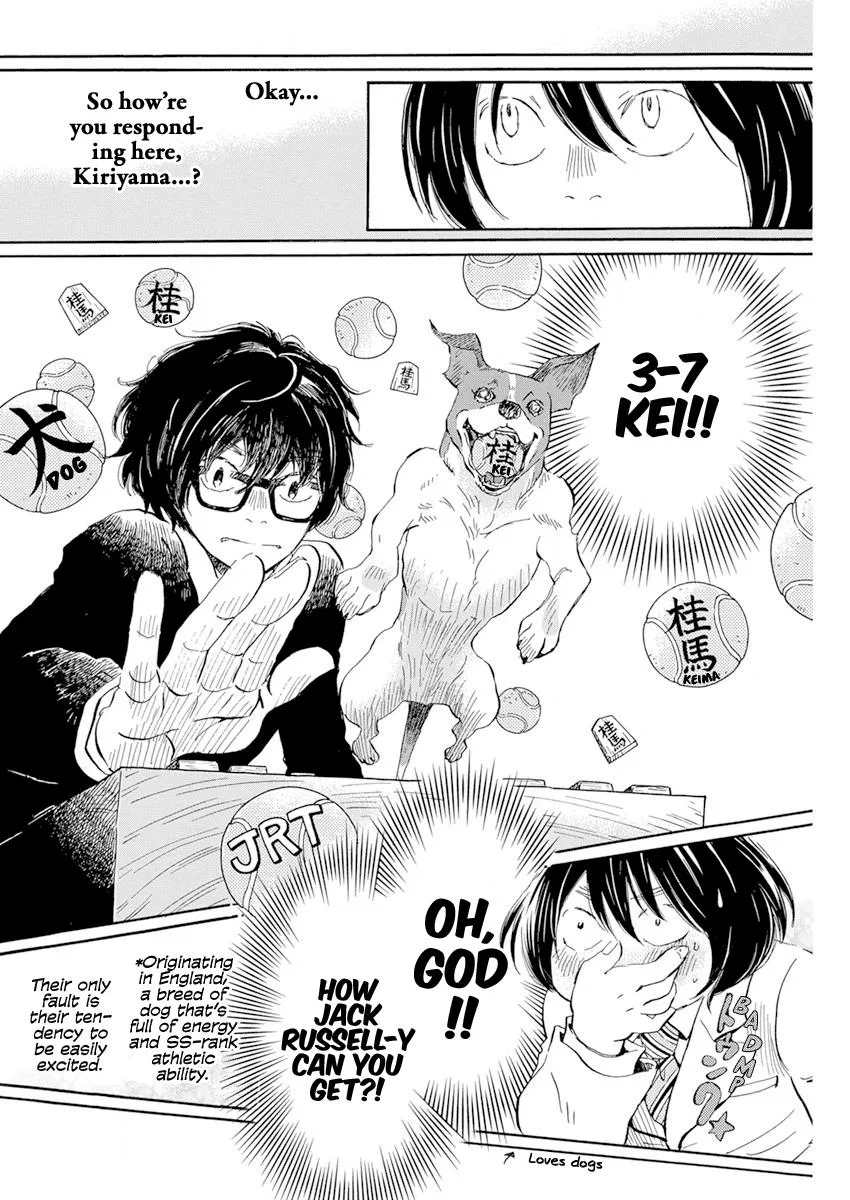Anime – March comes in like a lion Chapter 187 – Page 6