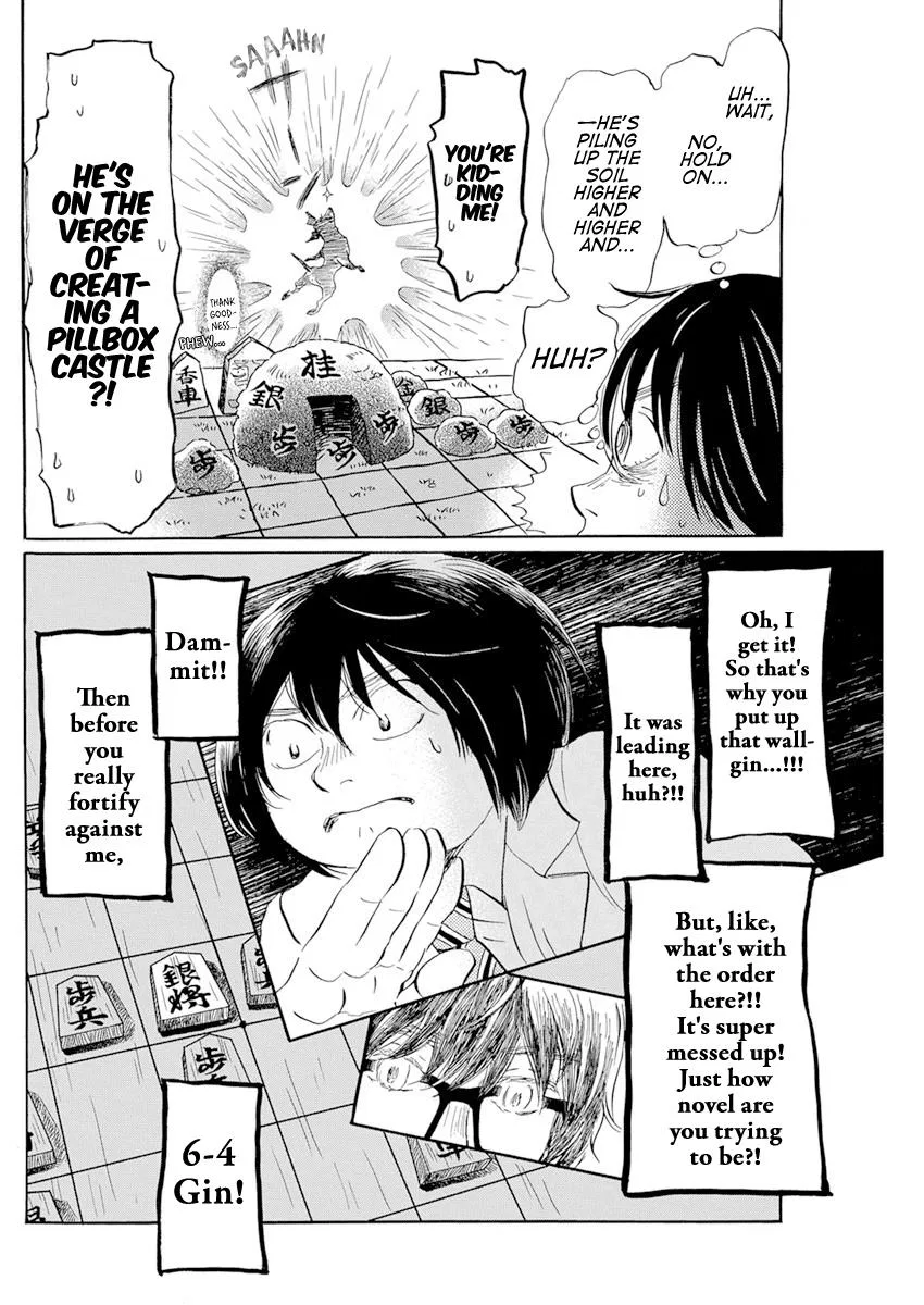Anime – March comes in like a lion Chapter 187 – Page 8