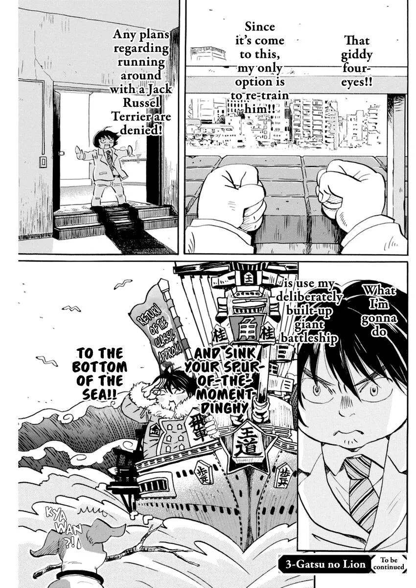 Anime – March comes in like a lion Chapter 186 – Page 7