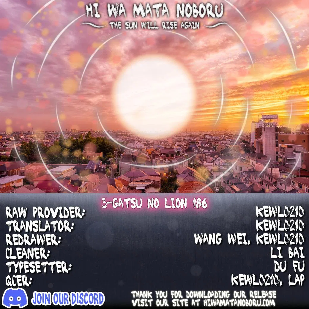 Anime – March comes in like a lion Chapter 186 – Page 8
