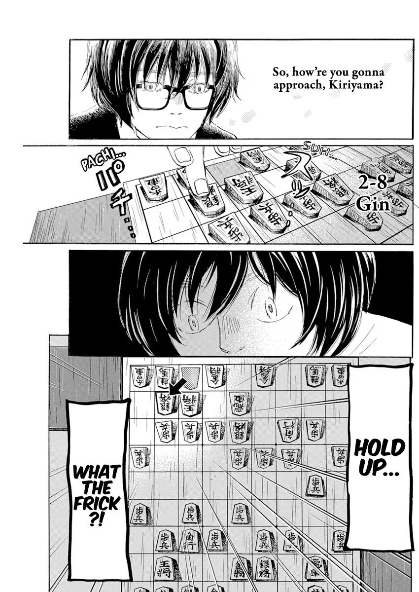 Anime – March comes in like a lion Chapter 185 – Page 5