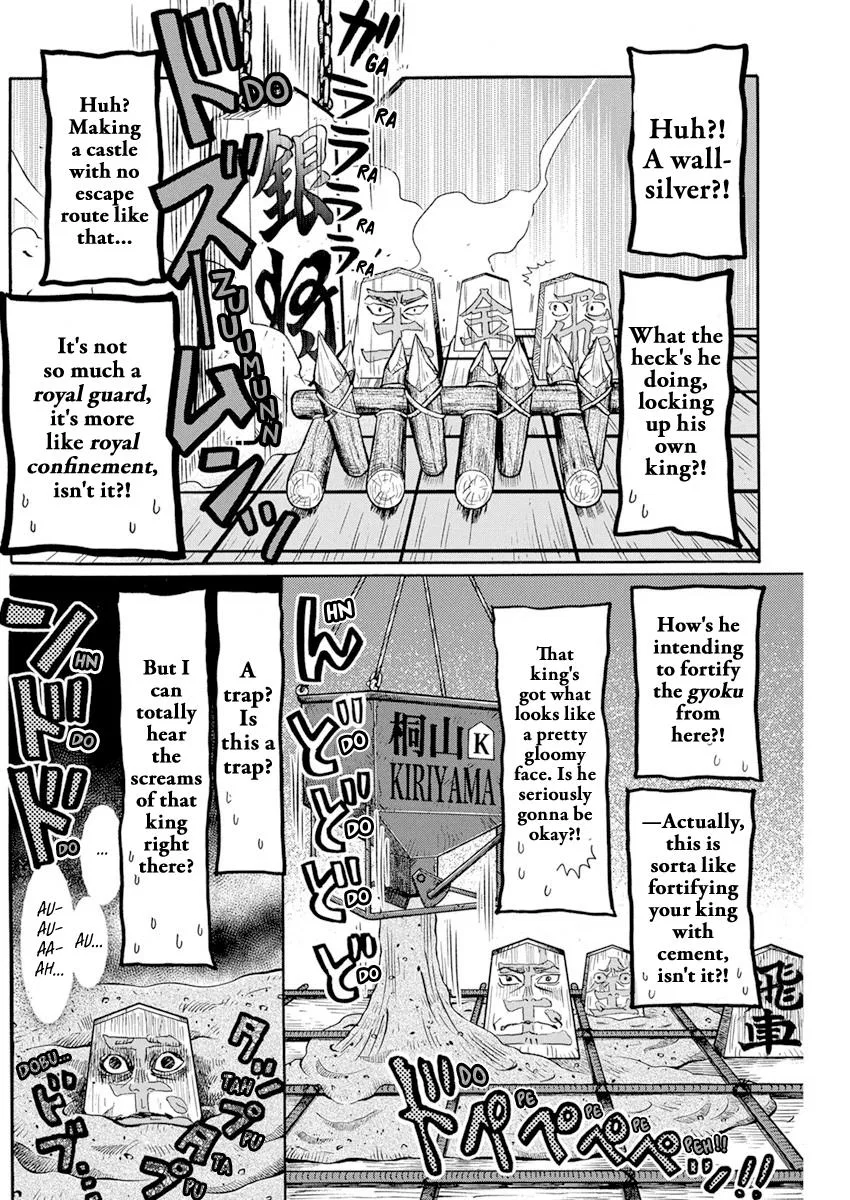 Anime – March comes in like a lion Chapter 185 – Page 6