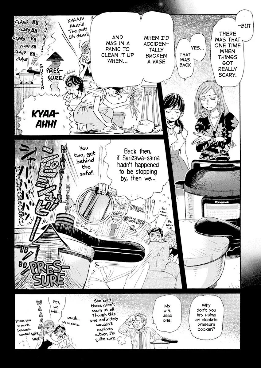 Anime – March comes in like a lion Chapter 184 – Page 4