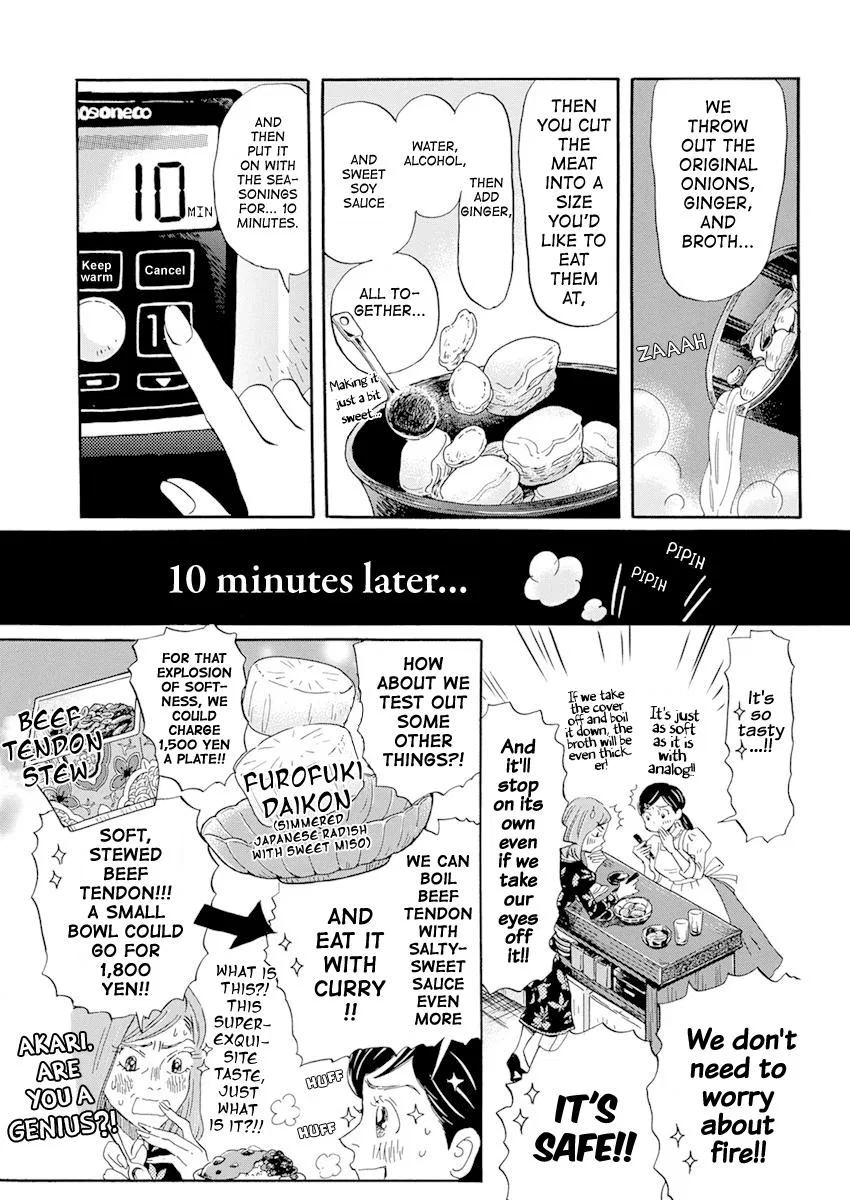 Anime – March comes in like a lion Chapter 184 – Page 6