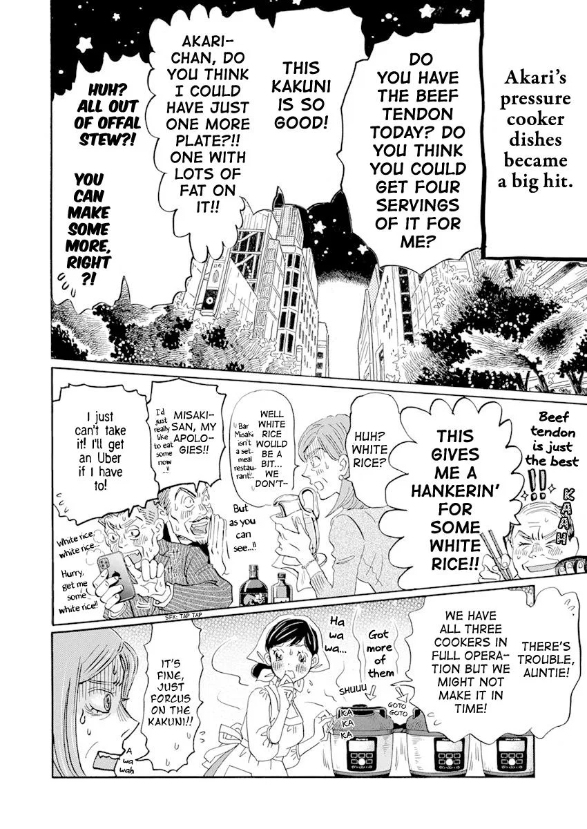 Anime – March comes in like a lion Chapter 184 – Page 7