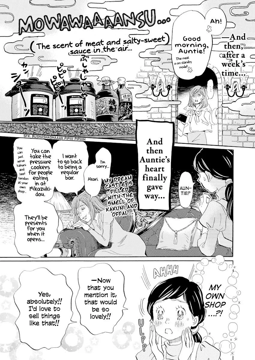 Anime – March comes in like a lion Chapter 184 – Page 8