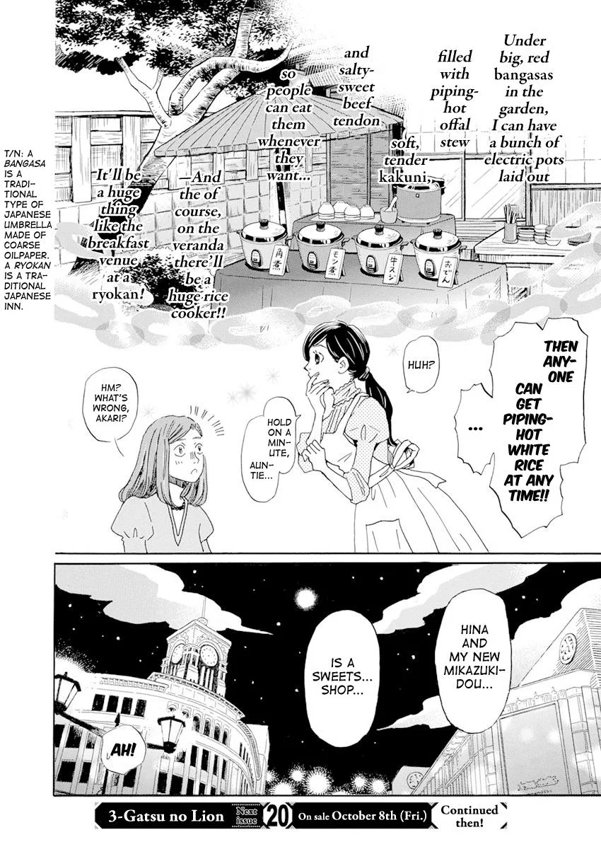 Anime – March comes in like a lion Chapter 184 – Page 9