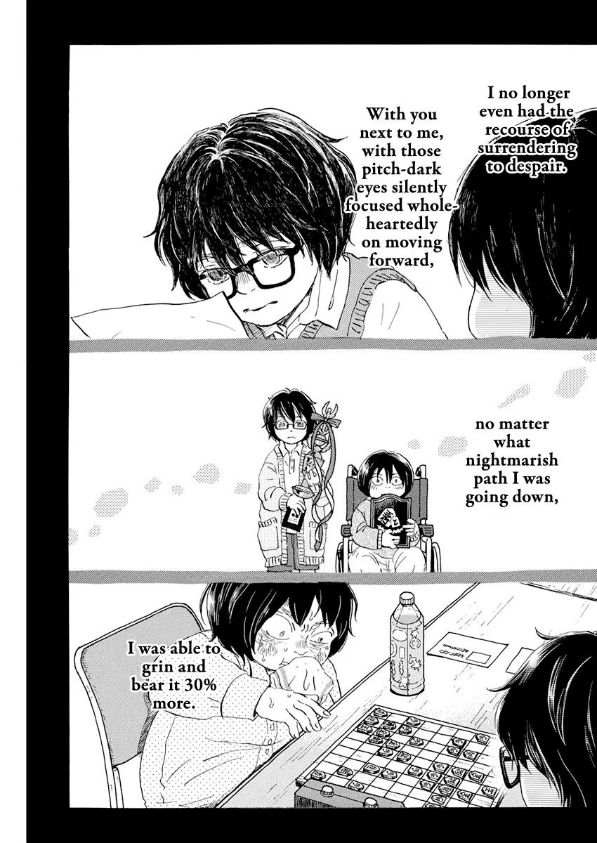Anime – March comes in like a lion Chapter 183 – Page 3