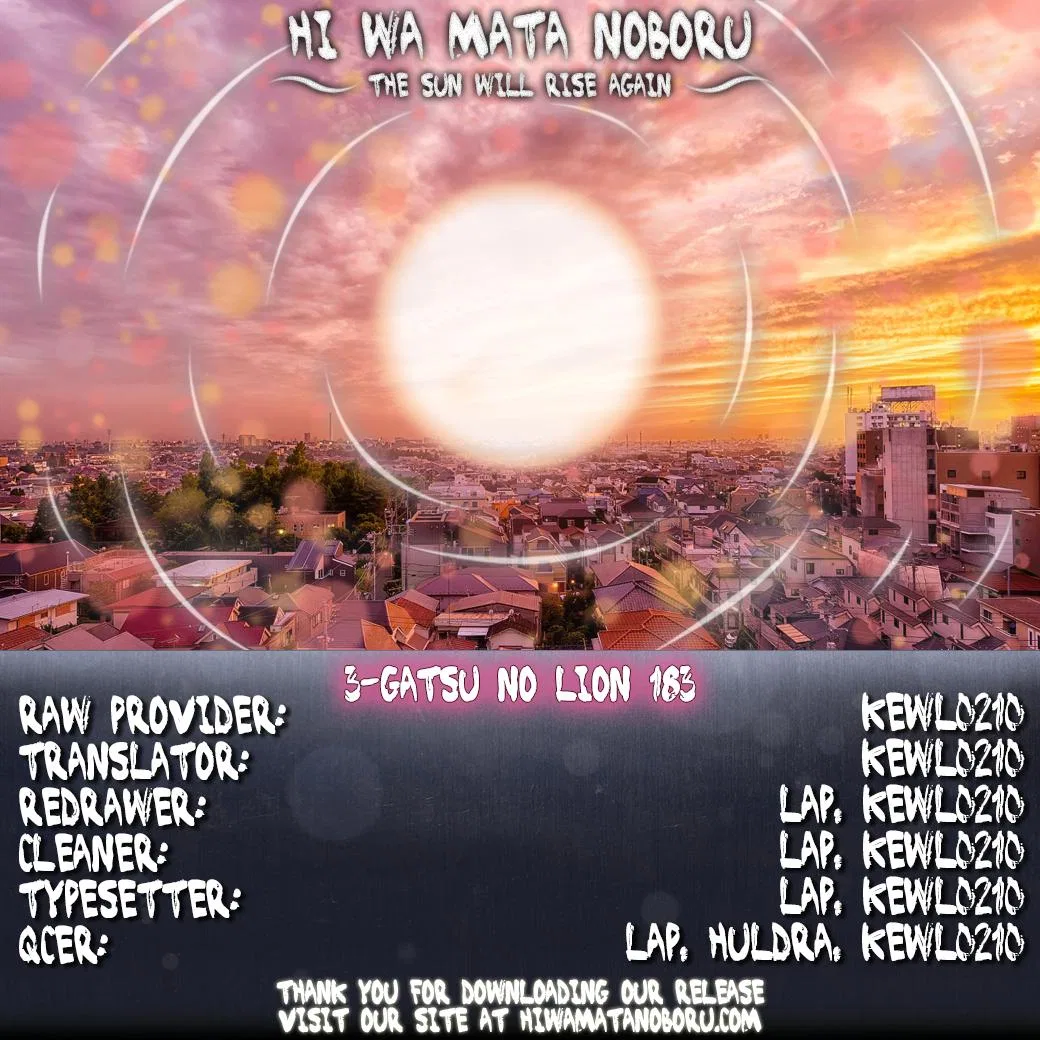Anime – March comes in like a lion Chapter 183 – Page 11