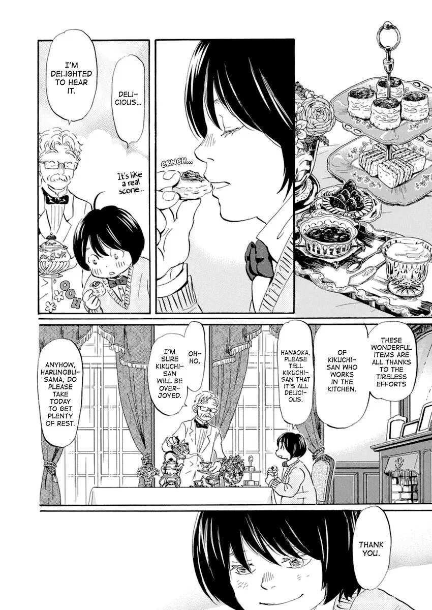 Anime – March comes in like a lion Chapter 181 – Page 3