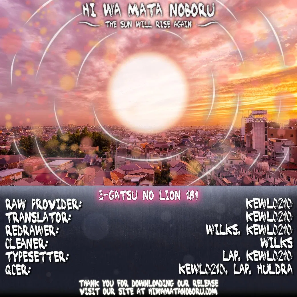 Anime – March comes in like a lion Chapter 181 – Page 12