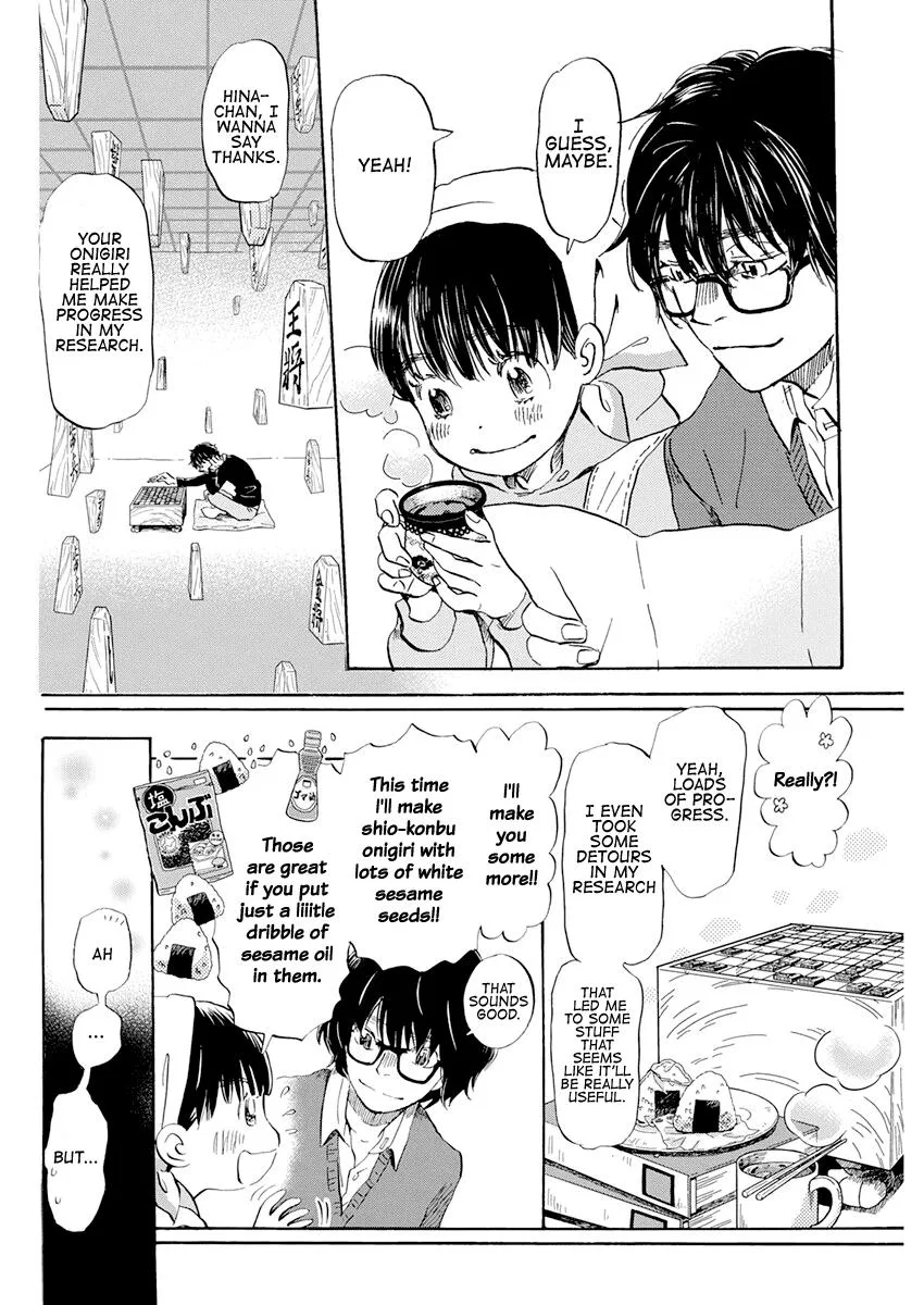 Anime – March comes in like a lion Chapter 180 – Page 2