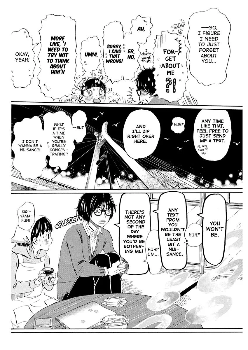 Anime – March comes in like a lion Chapter 180 – Page 4