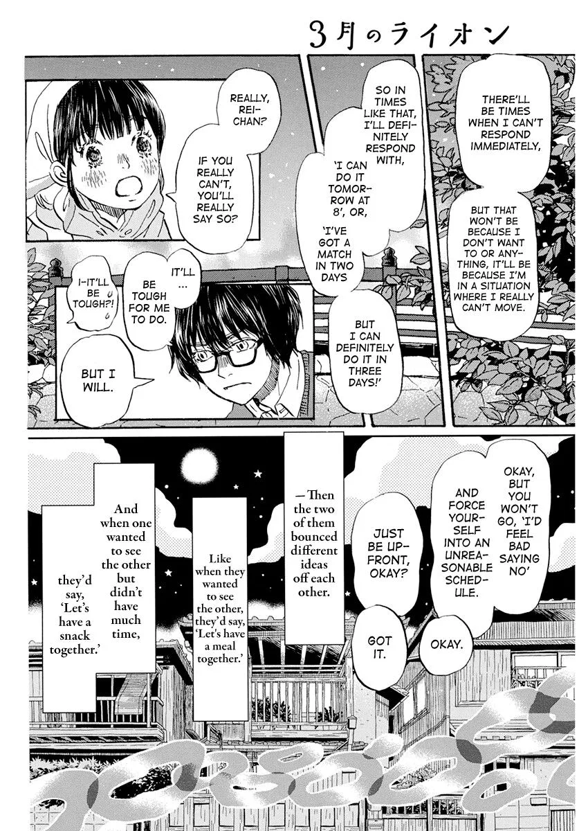 Anime – March comes in like a lion Chapter 180 – Page 6