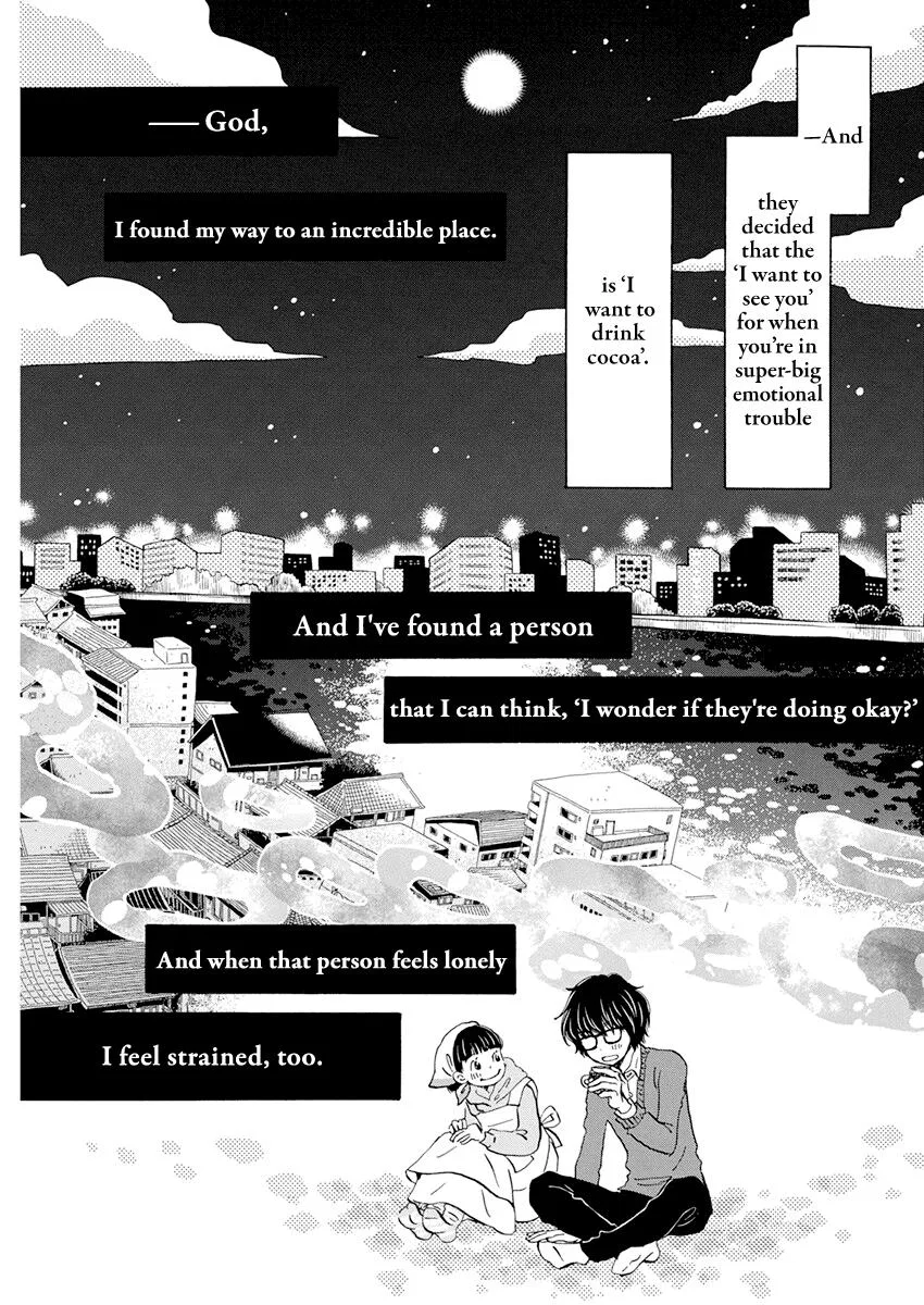 Anime – March comes in like a lion Chapter 180 – Page 7