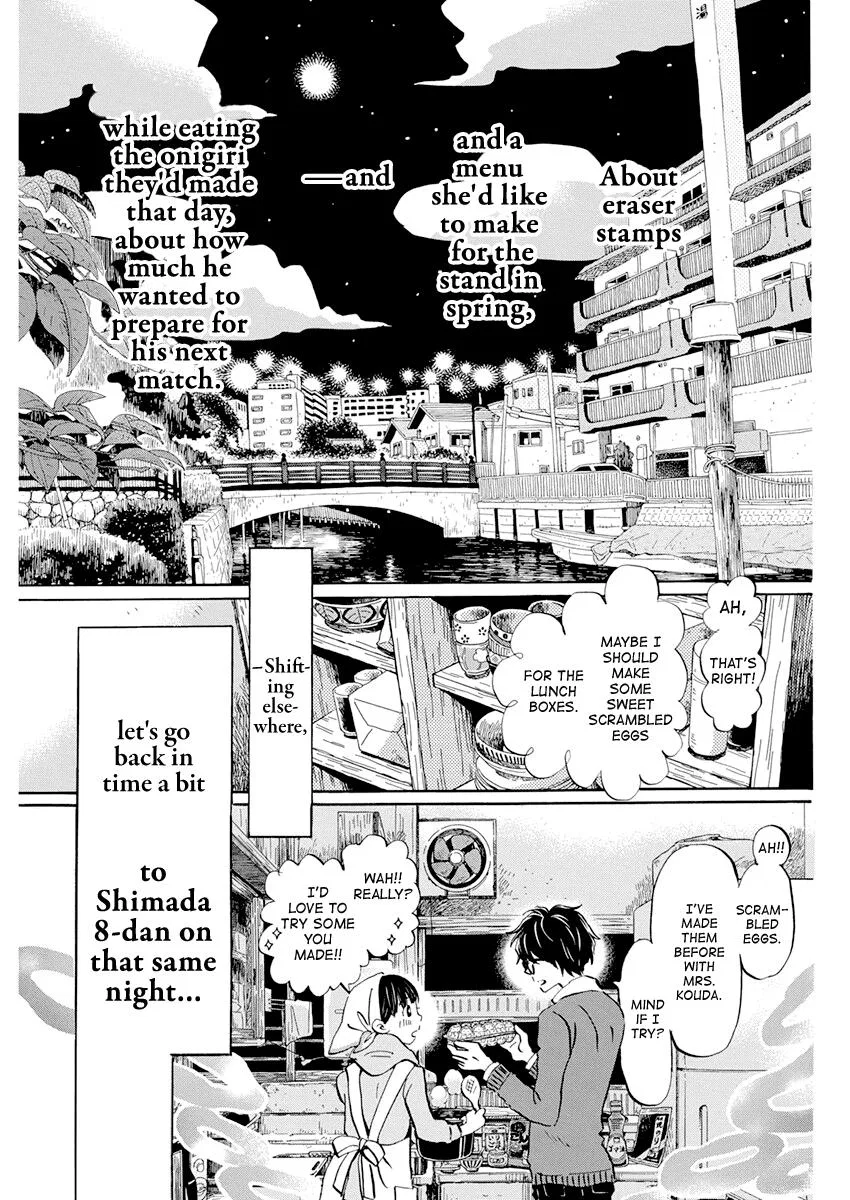 Anime – March comes in like a lion Chapter 180 – Page 9
