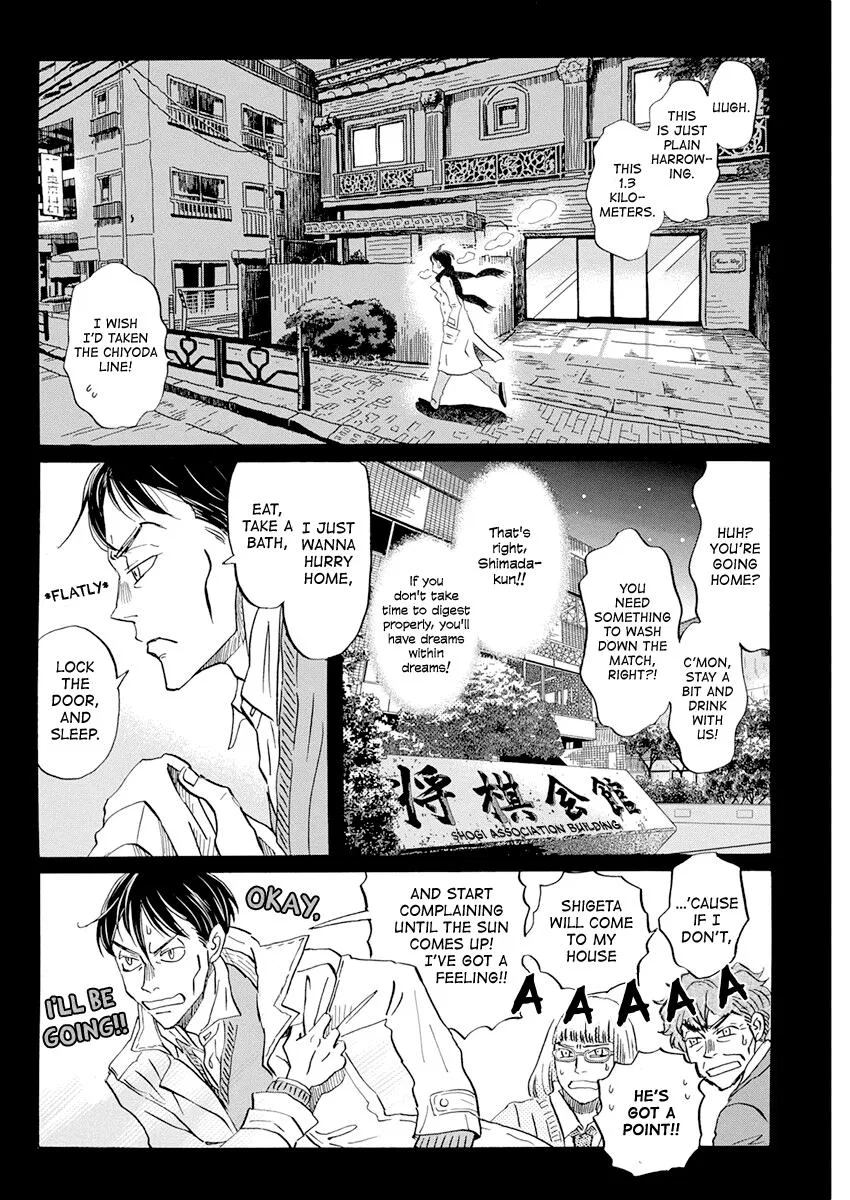 Anime – March comes in like a lion Chapter 180 – Page 10