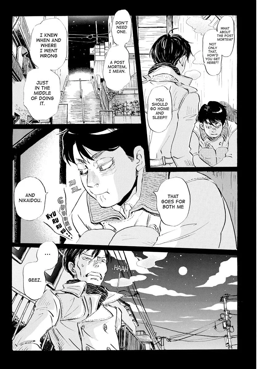 Anime – March comes in like a lion Chapter 180 – Page 12