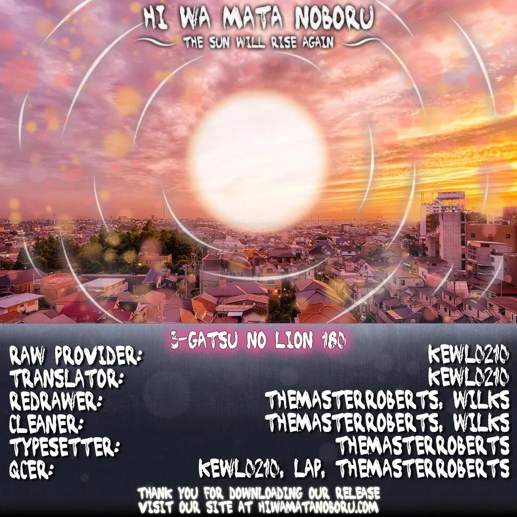 Anime – March comes in like a lion Chapter 180 – Page 14