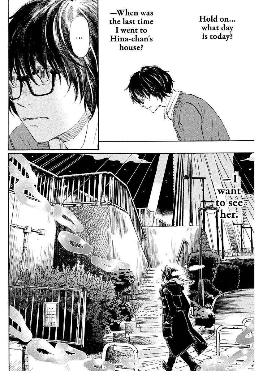 Anime – March comes in like a lion Chapter 179 – Page 4