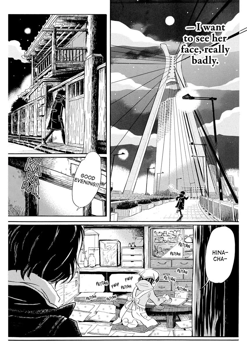 Anime – March comes in like a lion Chapter 179 – Page 5