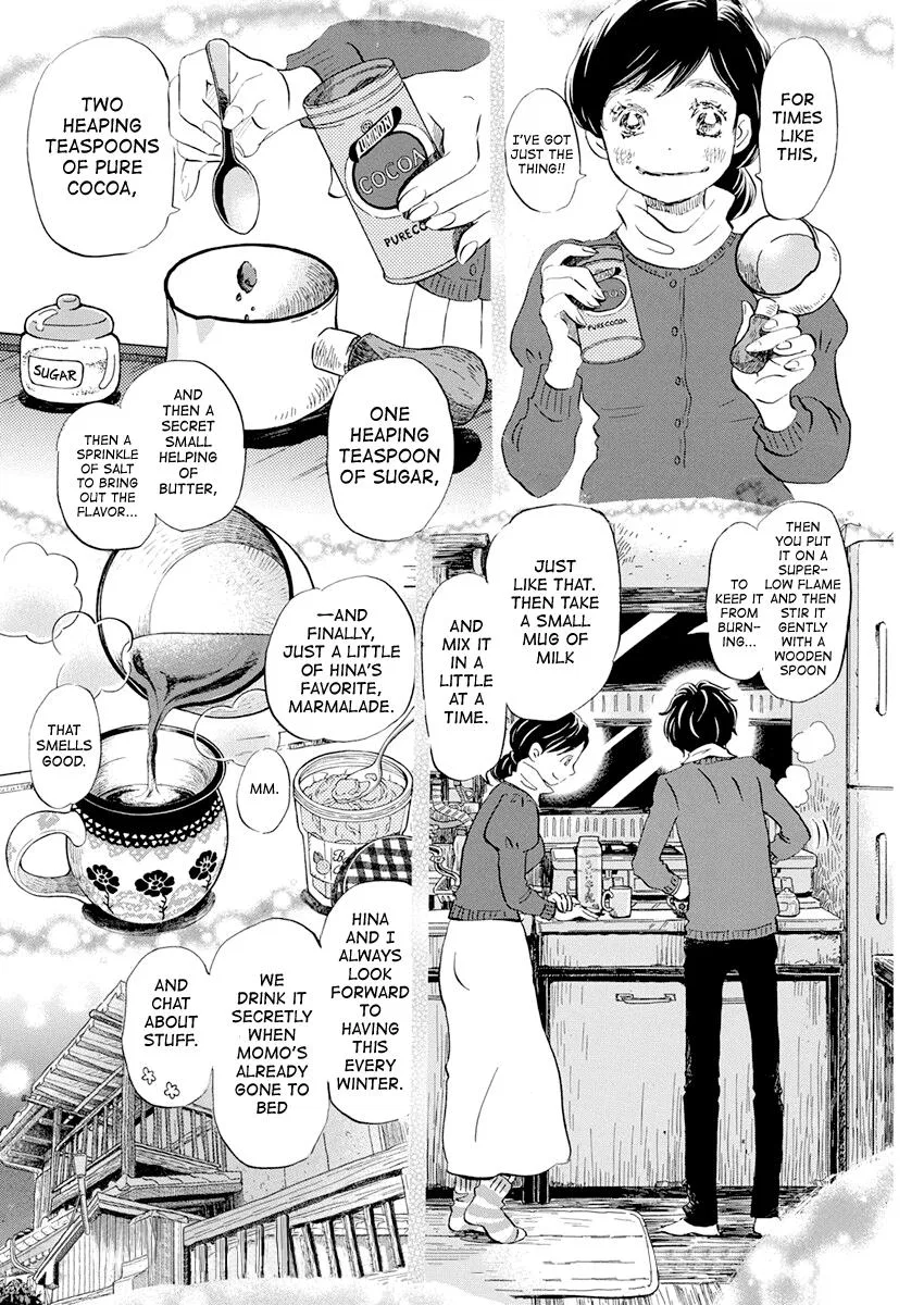 Anime – March comes in like a lion Chapter 179 – Page 8