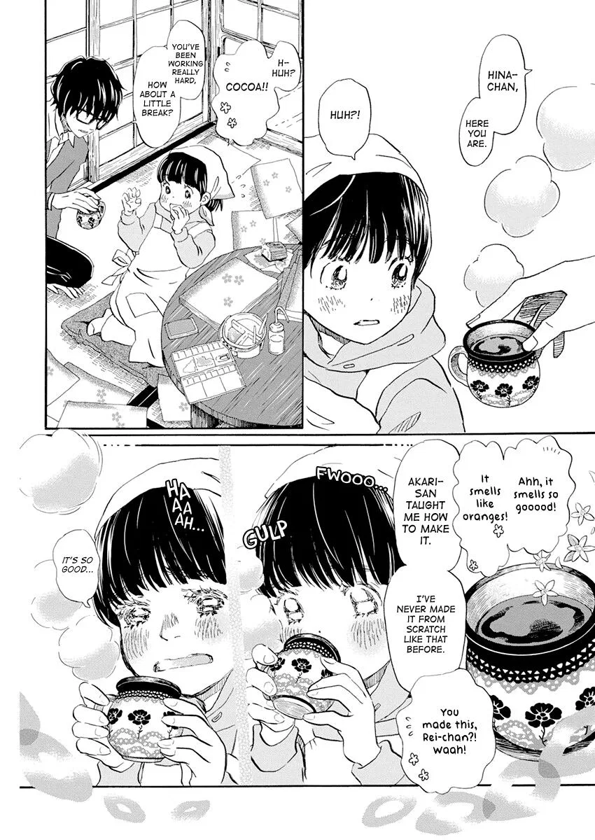 Anime – March comes in like a lion Chapter 179 – Page 9