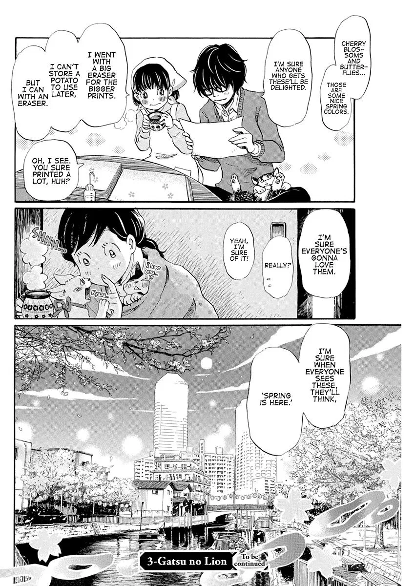 Anime – March comes in like a lion Chapter 179 – Page 10