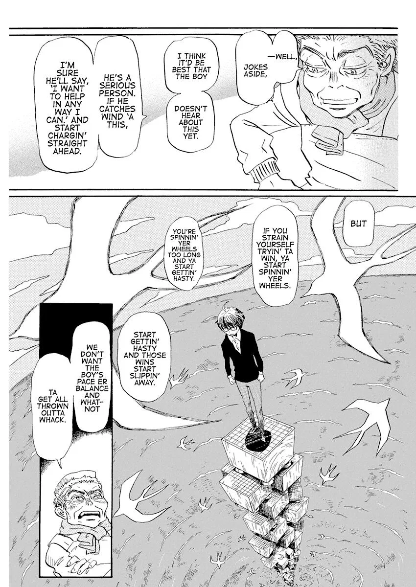 Anime – March comes in like a lion Chapter 178 – Page 7