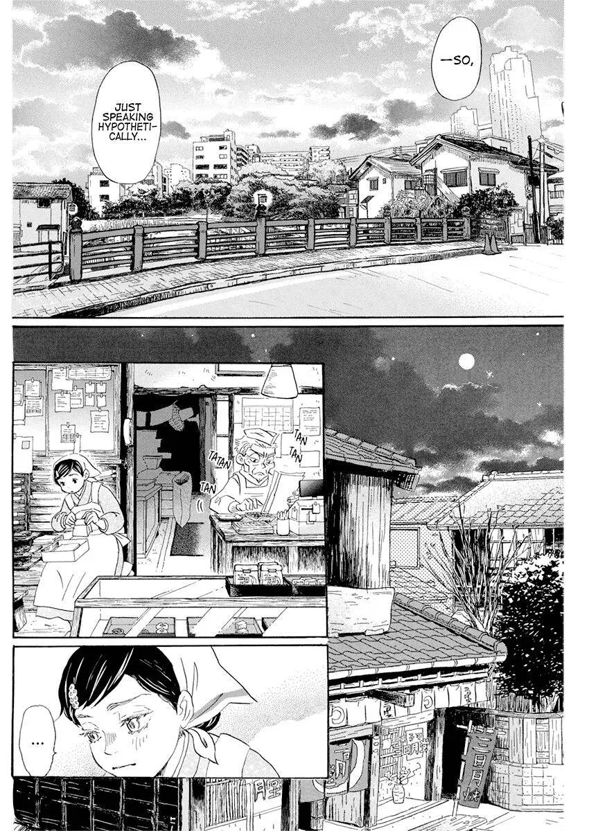 Anime – March comes in like a lion Chapter 177 – Page 6