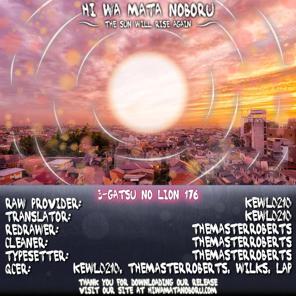 Anime – March comes in like a lion Chapter 176 – Page 13