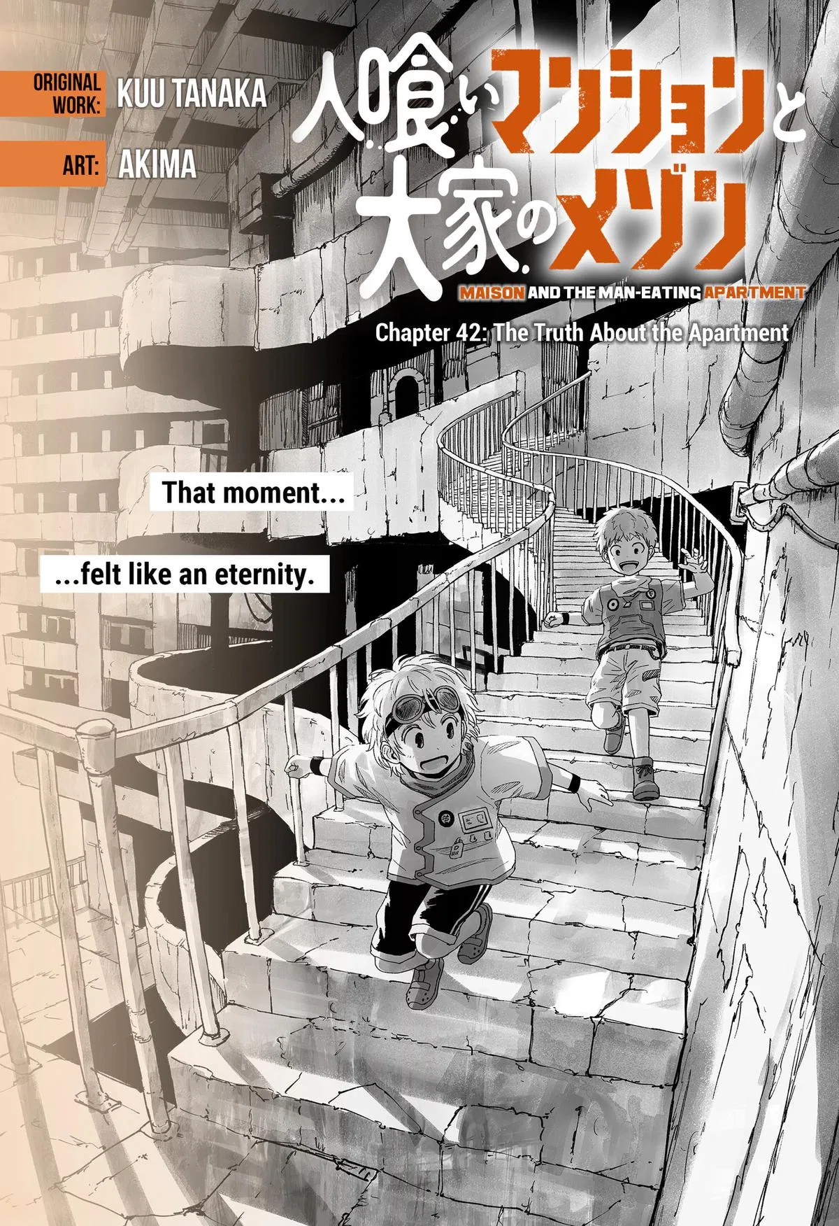 Maison and the Man-Eating Apartment Chapter 42 – Page 1