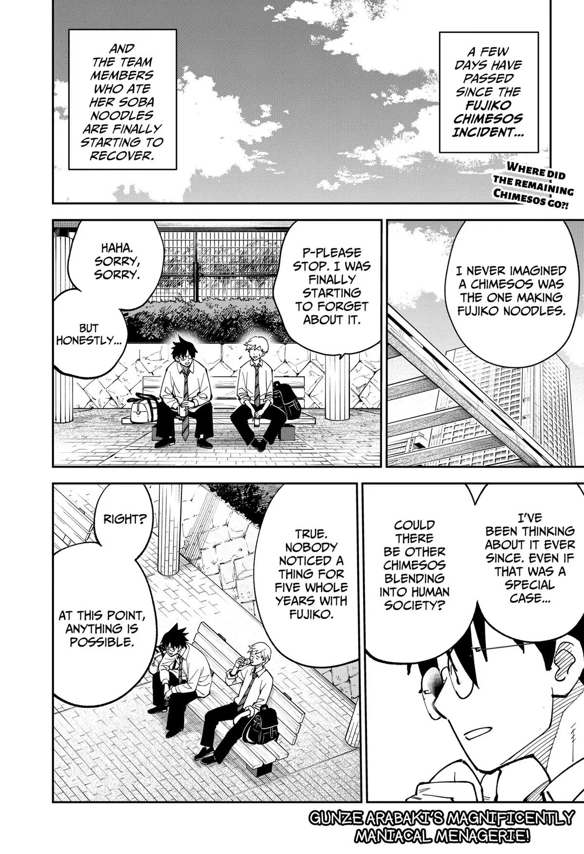 Gunze Arabaki's Magnificently Maniacal Menagerie! Chapter 23 – Page 1