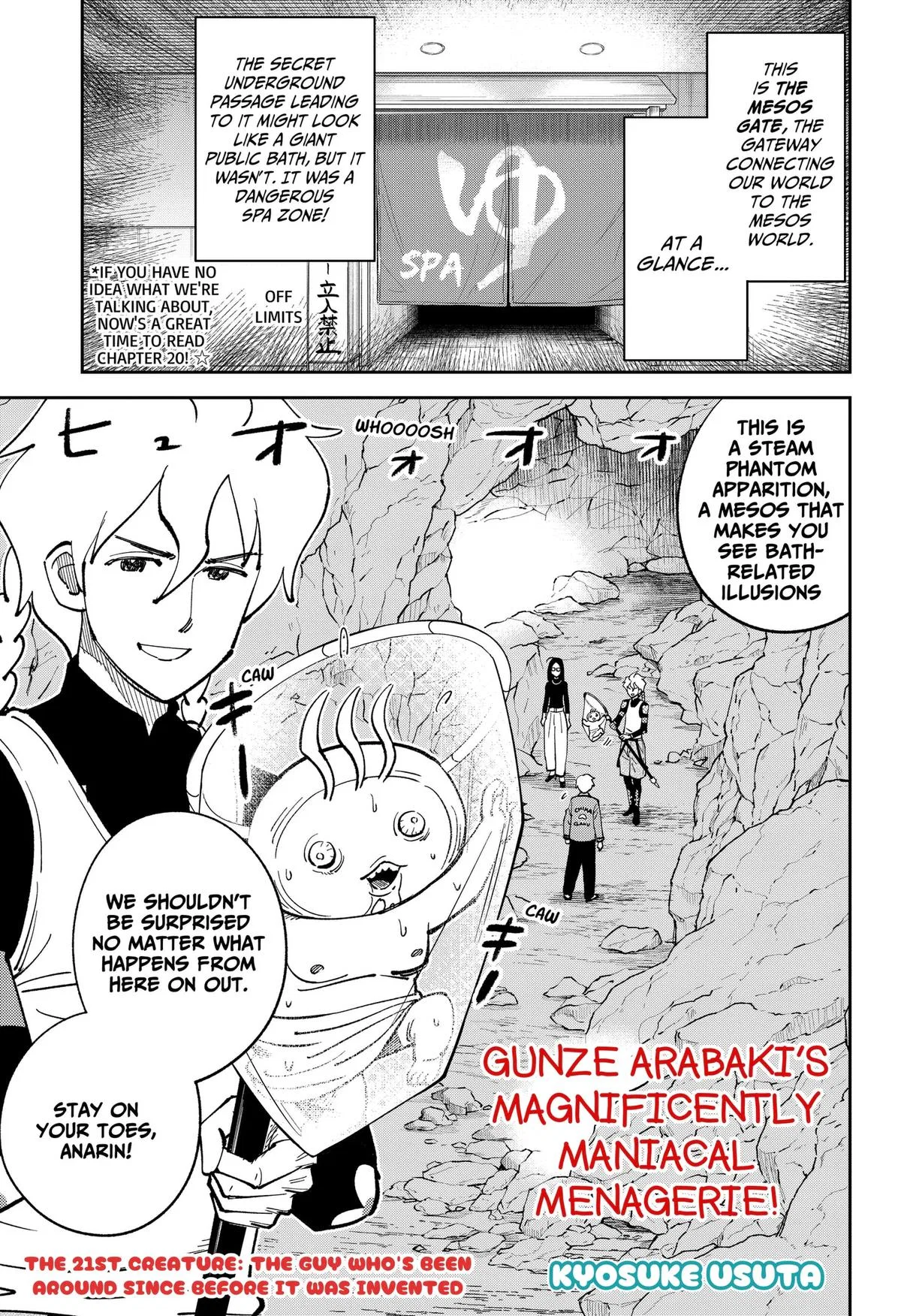Gunze Arabaki's Magnificently Maniacal Menagerie! Chapter 21 – Page 1