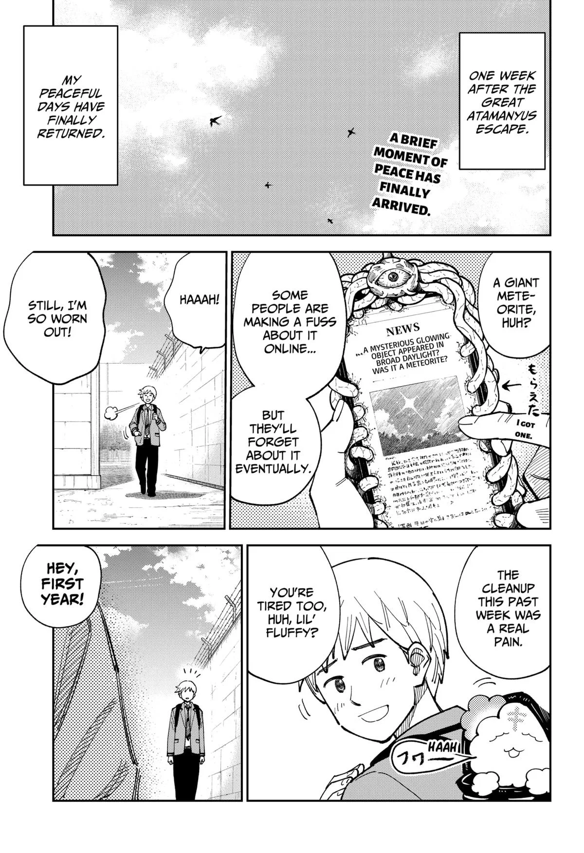 Gunze Arabaki's Magnificently Maniacal Menagerie! Chapter 19 – Page 1