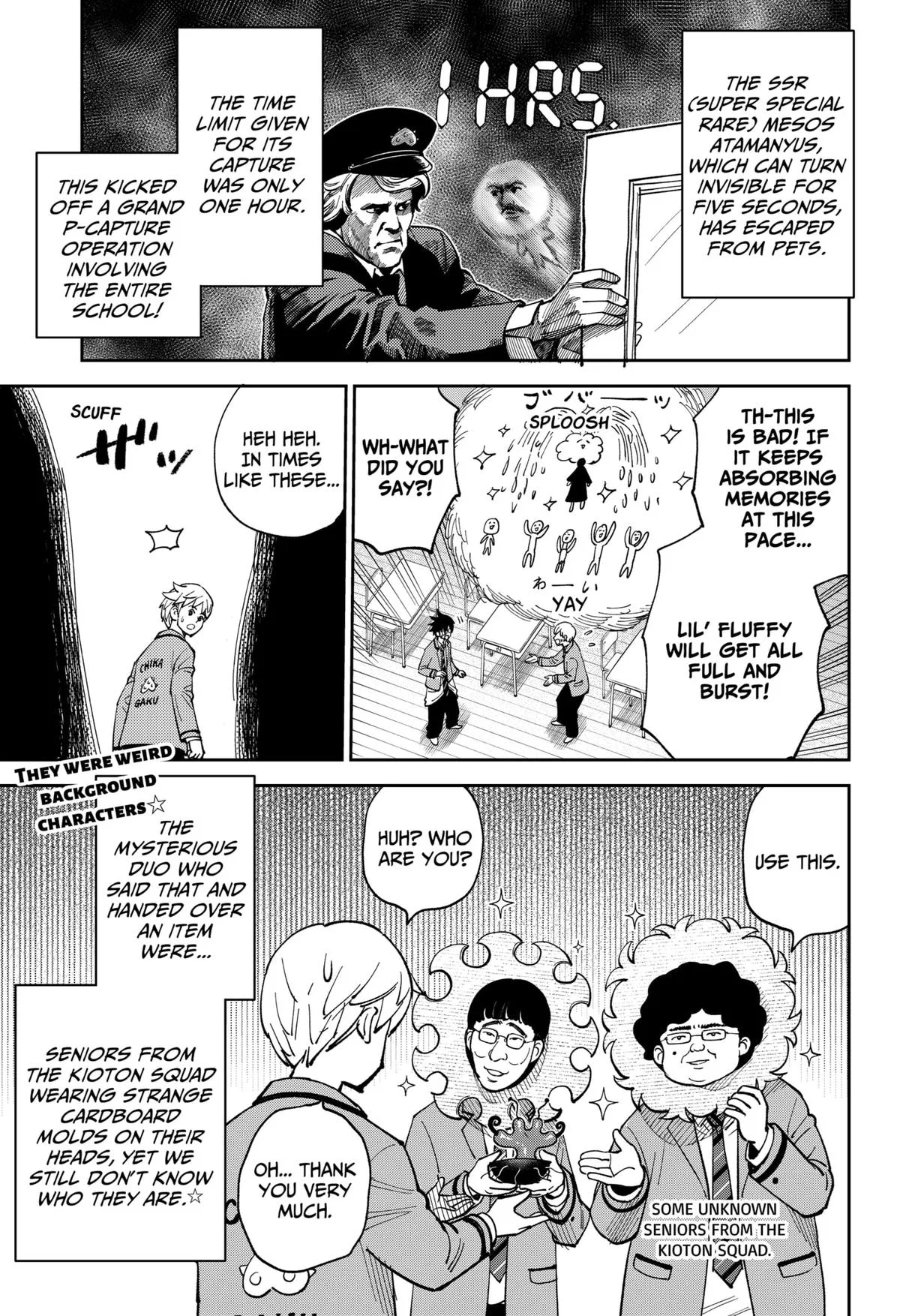 Gunze Arabaki's Magnificently Maniacal Menagerie! Chapter 17 – Page 1