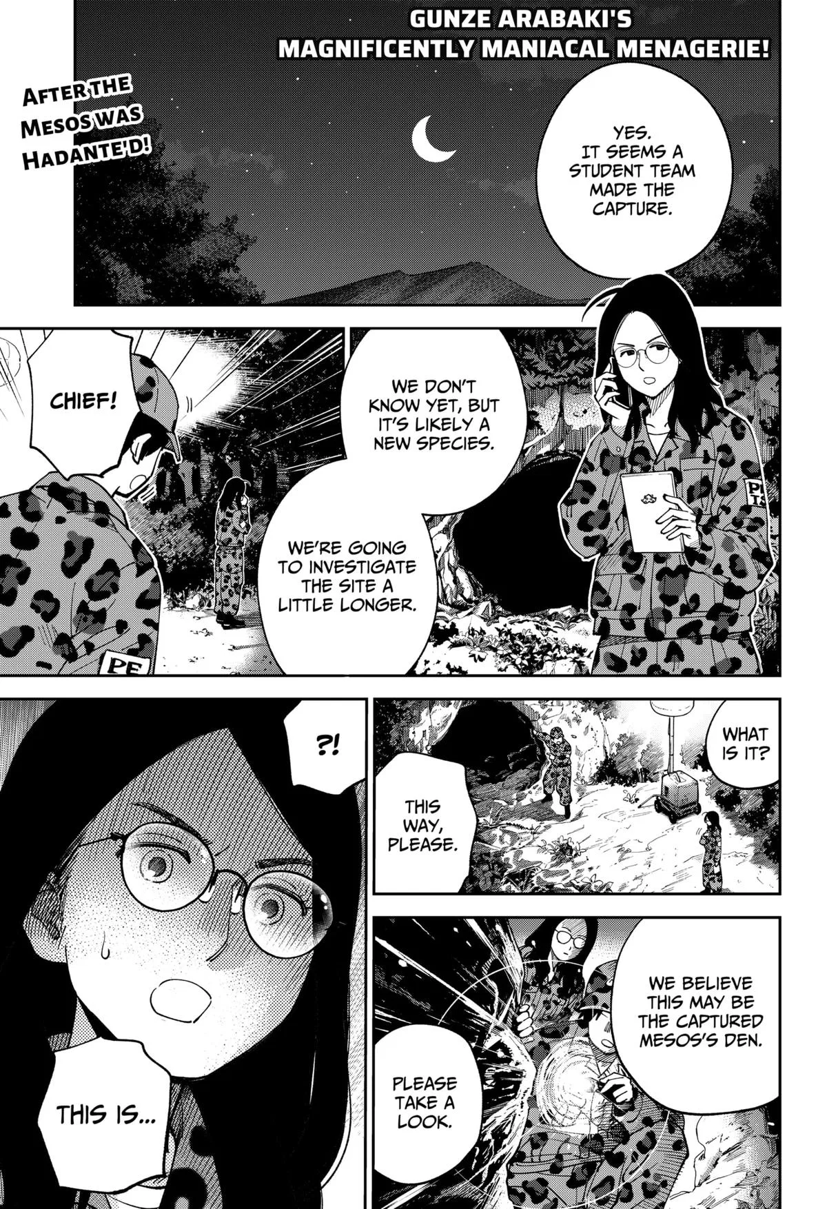 Gunze Arabaki's Magnificently Maniacal Menagerie! Chapter 10 – Page 1
