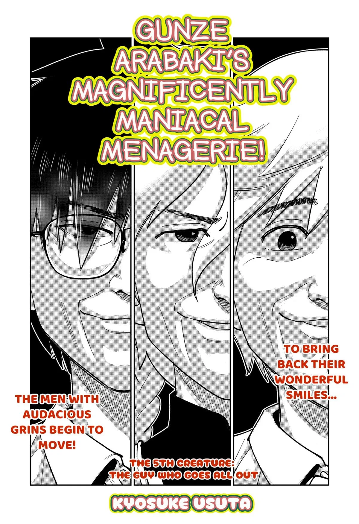 Gunze Arabaki's Magnificently Maniacal Menagerie! Chapter 5 – Page 1