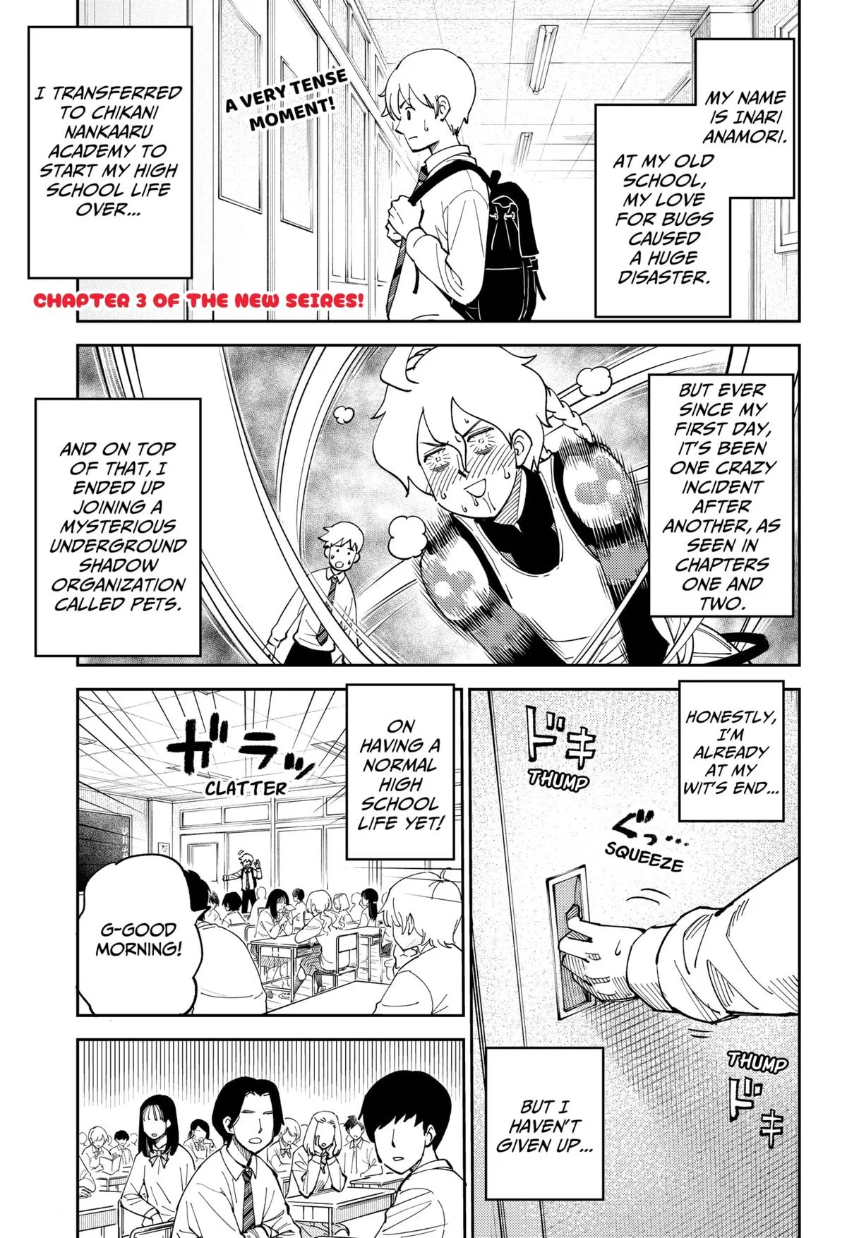 Gunze Arabaki's Magnificently Maniacal Menagerie! Chapter 3 – Page 1
